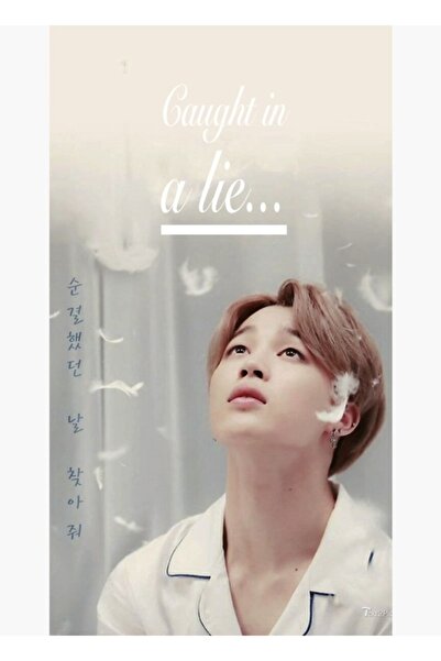 Universal Ο Jimin έχει ανακαλυφθεί στο Yalana Tablo, Ξύλινη Διακοσμητική Αφίσ...