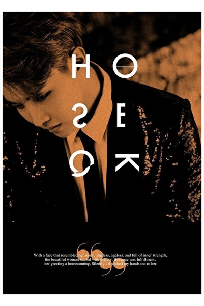 Universal Jhope - Ξύλινη Αφίσα Ζωγραφικής με Φτερά Διακοσμητική Κωδικός3338