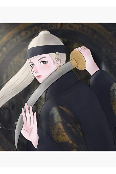 Universal Ağustos D 2 Daechwita Ξύλινη Αφίσα Τέχνης Διακοσμητική Κωδικός2410