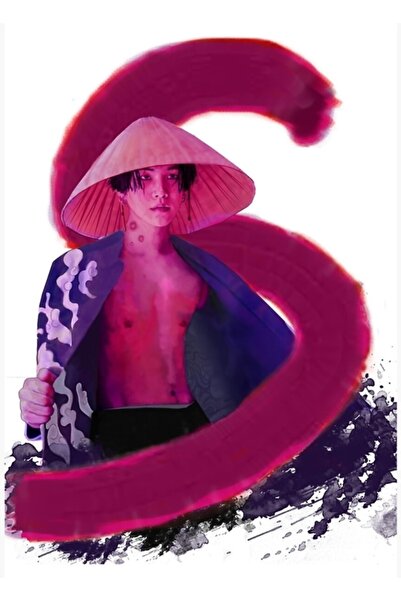 Universal Ανταρχικός [???] Επιτραπέζια Ξύλινη Διακοσμητική Αφίσα Κωδ.4582