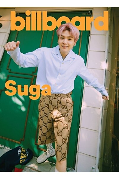 Universal Suga Billboard Mag Tablo Ξύλινη Διακοσμητική Αφίσα Κωδικός2974