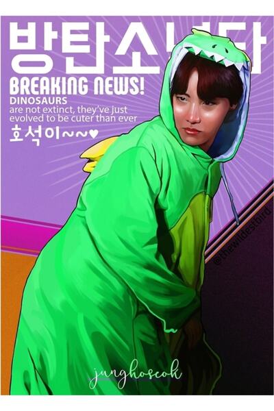 Universal Dinoseok Ξύλινη Διακοσμητική Αφίσα Τραπεζιού Κωδικός5334