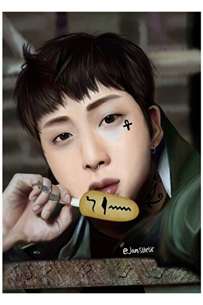 Universal Jin - Ποτέ δεν περπατάς μόνος - Ξύλινη αφίσα ζωγραφικής, διακοσμητι...