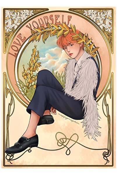 Universal Αγαπήστε τον εαυτό σας Jin Tablo Ξύλινη Διακοσμητική Αφίσα Κωδικός3584