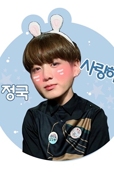 Universal I Love You from Jungkook! Table Wooden Poster Decorative Code1362