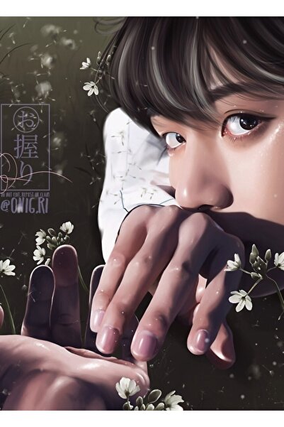 Universal Th / Cennetin Doğusu Tablo Ahşap Poster Dekoratif Kod2499