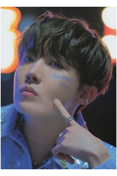 Universal Hoseok Ξύλινη Διακοσμητική Αφίσα Τέχνης Κωδικός5605