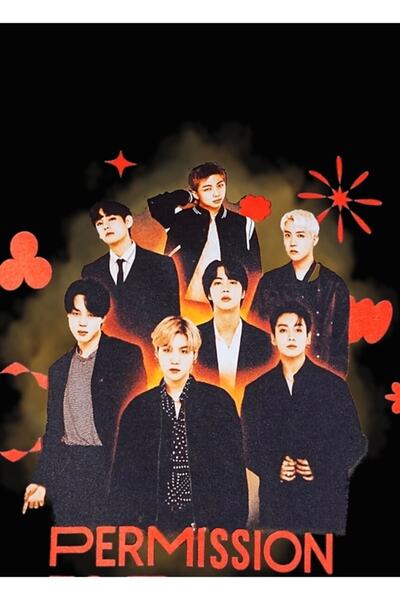 Universal Άδεια για χορό T-Table Ξύλινη διακοσμητική αφίσα Κωδικός2188