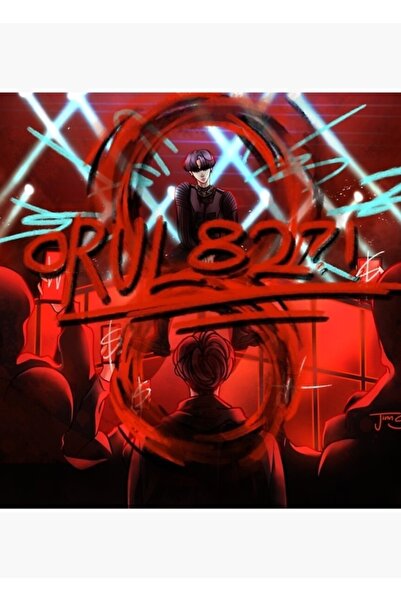 Universal Želim da budem svoj (suga, Interlude Shadow) Slikanje drvenog poste...
