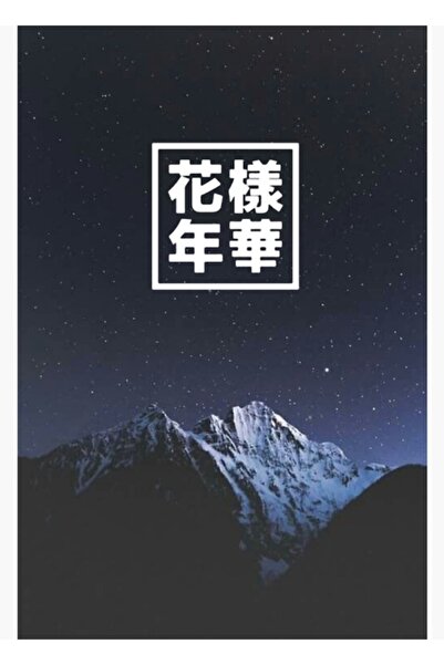 Universal Poster decorativ din lemn Bangtan Dark Night Hyyh Tablo Cod1956