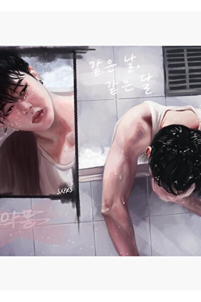 Universal Jimin Tablo Ξύλινη Διακοσμητική Αφίσα Κωδικός5688