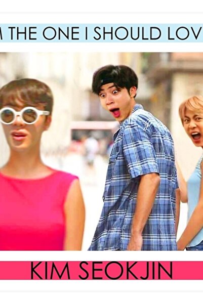 Universal Επιτραπέζια Ξύλινη Αφίσα Διακοσμητική - Ο άνθρωπος που πρέπει να μο...