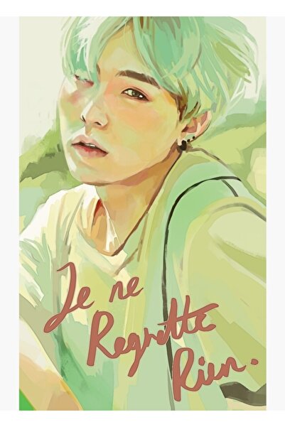 Universal Suga: Το Πάγκο της Ζωής μου Δεν Με Κάνει Τράχανες Ξέγνοιαστος - Ξύλ...