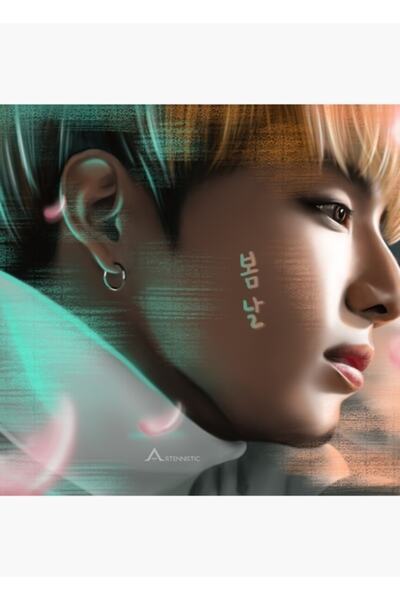 Universal Jungkook |   Tablou Fanart Ziua de Primăvară Poster din lemn decora...