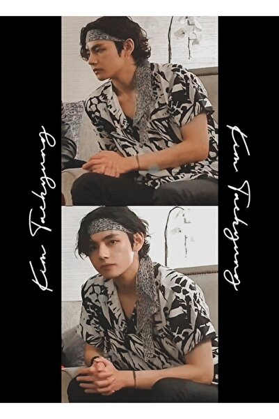 Universal Ταεχιούνγκ Γκράμι Μπαντάνα Αισθητικός Πίνακας Ζωγραφικής Ξύλινη Αφί...