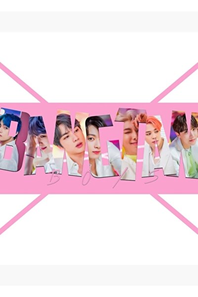 Universal Bangtan Boys - Ξύλινη Διακοσμητική Αφίσα Πίνακα Persona Κωδικός2132