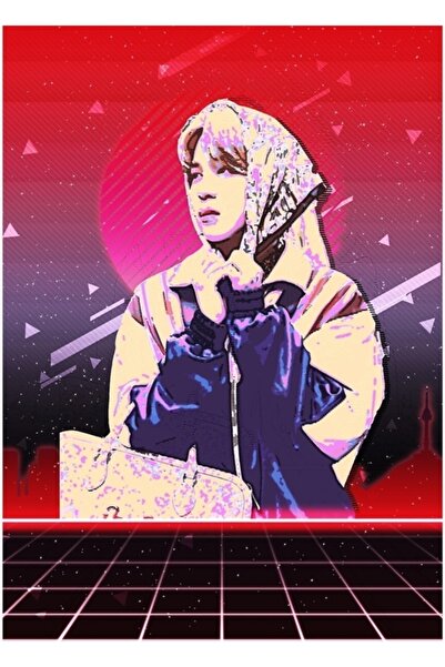 Universal Αφίσα 80s Postcard (jimin) Ξύλινη Αφίσα Ζωγραφικής Διακοσμητική Ξύλ...