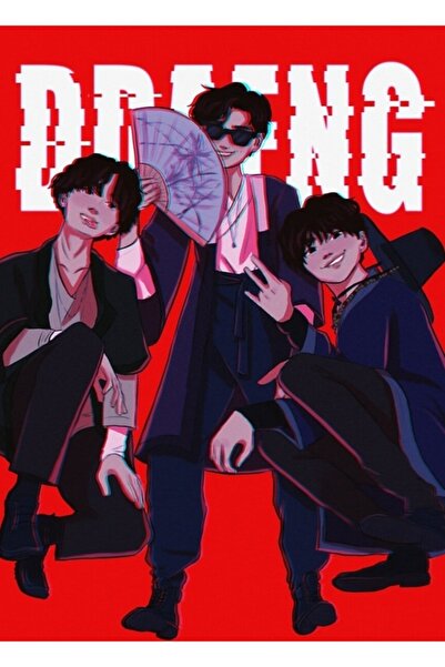 Universal Poster decorativ din lemn Ddaeng Tablo Cod5536