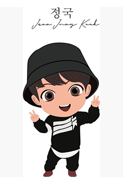 Universal Poster decorativ din lemn Jung Kook Minik Tan Tablo Cod2770