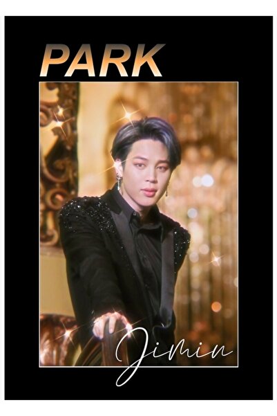 Universal Πάρκ Τζίμιν Ξύλινη Αφίσα Τέχνης Διακοσμητική Κωδικός4803