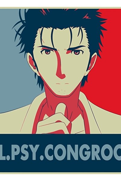 Universal Steins Gate - El Psy Congroo Pop Art Tablo Ahşap Poster Dekoratif