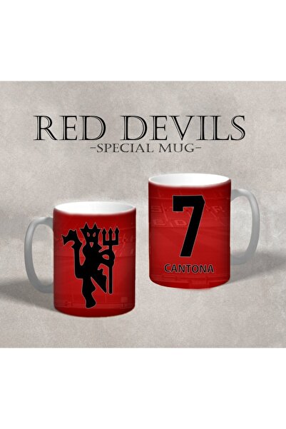 offside Manchester United (takım) - Futbol Özel Tasarım Kupa Bardak