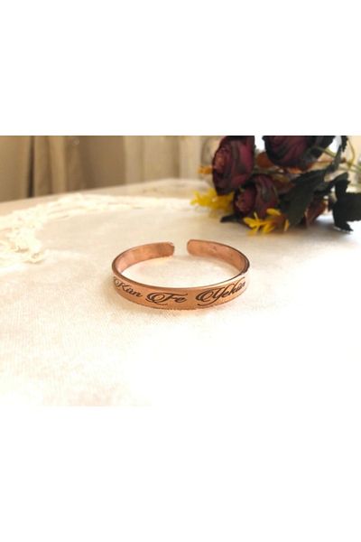 KAVELE Pure Copper Bracelet Kune Fe Wool