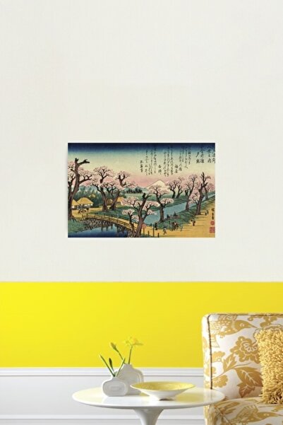 Universal Ando Hiroshige - Βραδινή λάμψη στη γέφυρα Koganei Ζωγραφική ξύλινη ...