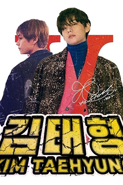 Universal BTS V (Κιμ Τεαχιγκ) Όμορφος Άνδρας. Επιτραπέζια Ξύλινη Αφίσα Διακοσ...