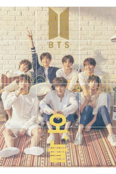 Universal Poster decorativ din lemn pentru ședință foto BTS Cod2734