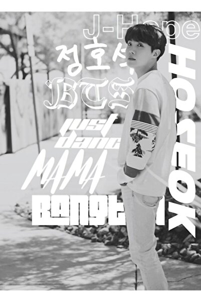 Universal Джей-хоуп БТС Дървен декоративен плакат за маса Код4856