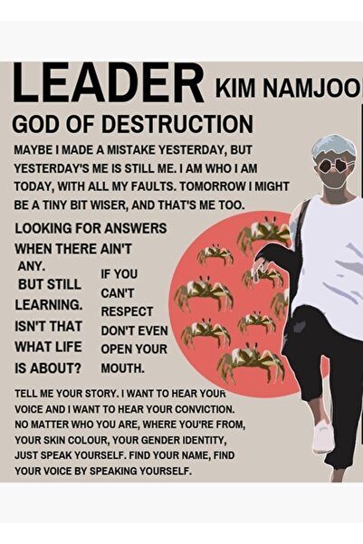 Universal БТС - Ким Намджун Цитатна картина Дървен плакат Декоративен код1494