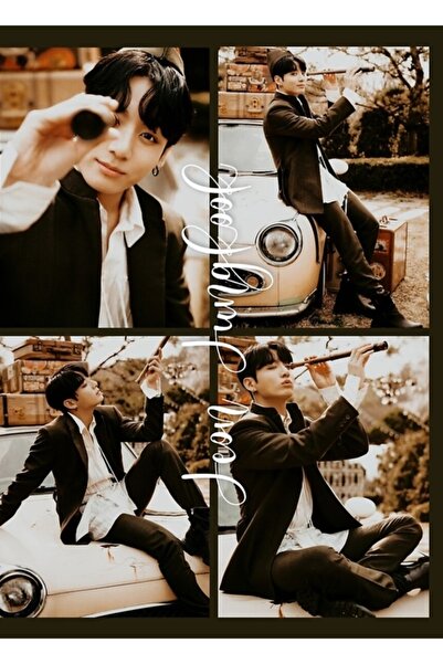 Universal Bts Jungkook Army Zip Αισθητικός Πίνακας Ξύλινη Αφίσα Διακοσμητική ...