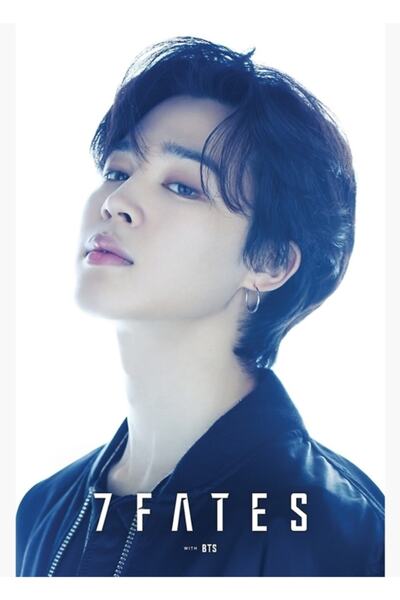 Universal Bts Jimin 7 Fates Chakho Ξύλινη Αφίσα Τέχνης Διακοσμητική Ξύλινη Αφ...