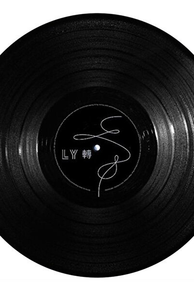 Universal Bts ""love Yourself (ly)"" Vinil Plak Tablo Ahşap Poster Dekoratif ...