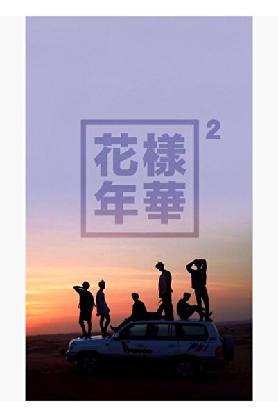 Universal [bts] Hyyh Pt. 05 Tablo Poster decorativ din lemn Cod3258
