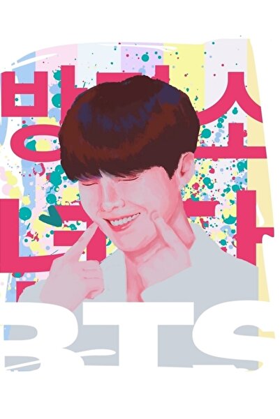 Universal Bts Kpop Ξύλινη Αφίσα Διακοσμητική Ξύλινη Αφίσα Κωδικός5319