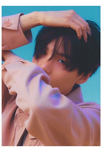 Universal Cute Yoongi - Ξύλινη διακοσμητική αφίσα Bts με επιγραφή, Κωδικός2484