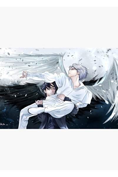 Universal Bts - Siyah Beyaz Kuğu (jungkook & Jimin) Tablo Ahşap Poster Dekora...