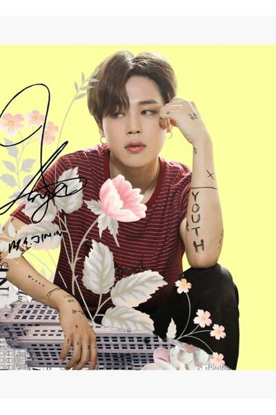 Universal Poster decorativ din lemn Bts Park Ji-min Cod3761