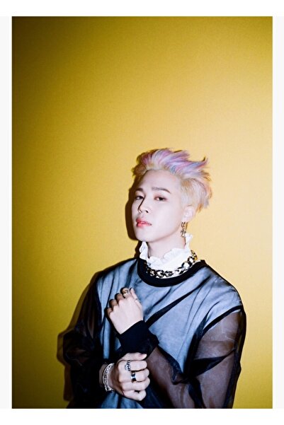 Universal Πίνακας - Πολύχρωμο