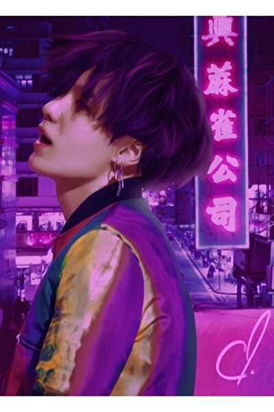 Universal Tahteratör - Poster decorativ din lemn cu pictură Bts Suga Cod2277