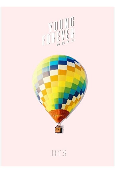 Universal Πίνακας - Πολύχρωμο