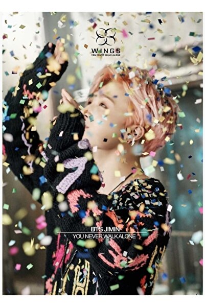 Universal BTS Τζίμιν - Ξύλινη Διακοσμητική Αφίσα Τετράδιο (ynwa) με Σχέδιο Κω...