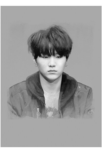 Universal Bts Suga Ξύλινη Αφίσα Τέχνης Διακοσμητική Κωδικός5297