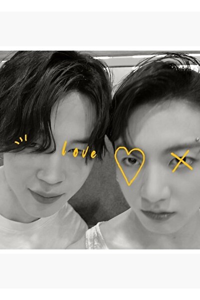 Universal Αγάπη (Bts Jungkook And Jimin) Ξύλινη Διακοσμητική Αφίσα Τέχνης Κωδ...