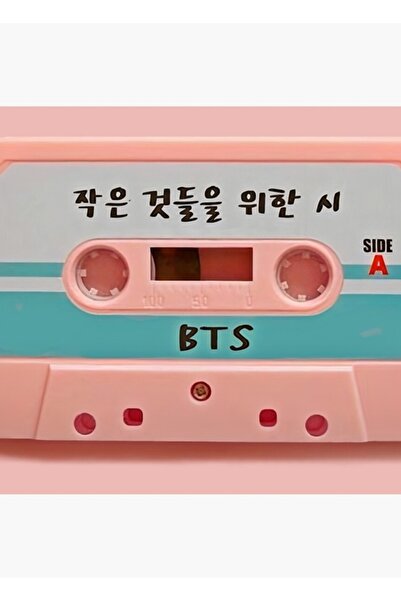 Universal Bts Cassette Tape Luv Ξύλινη Αφίσα Πίνακας Διακοσμητική Ξύλινη Αφίσ...