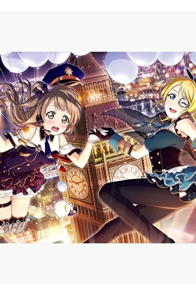 Universal Dragoste viată! School Idol Project - Can't Catch Me~ Poster decora...