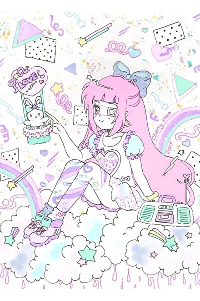 Universal Πίνακας Άρωμα στον Ουρανό Ξύλινη Διακοσμητική Αφίσα