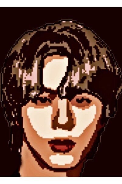 Universal Ξύλινη διακοσμητική αφίσα Jin Tablo Κωδικός5964